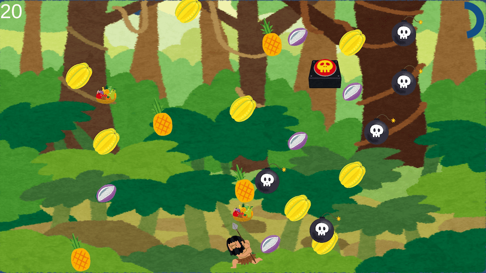 ゲーム画面のスクリーンショット