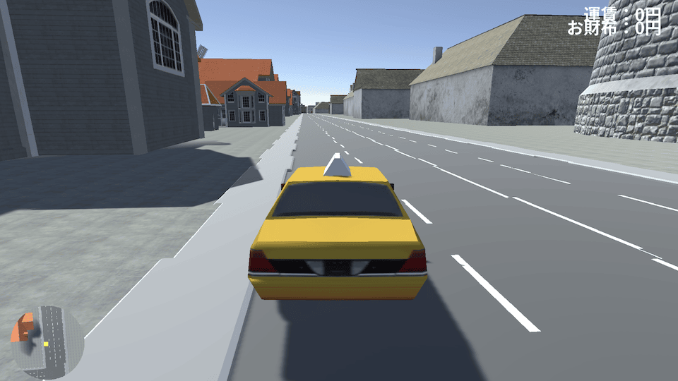 ゲーム画面のスクリーンショット