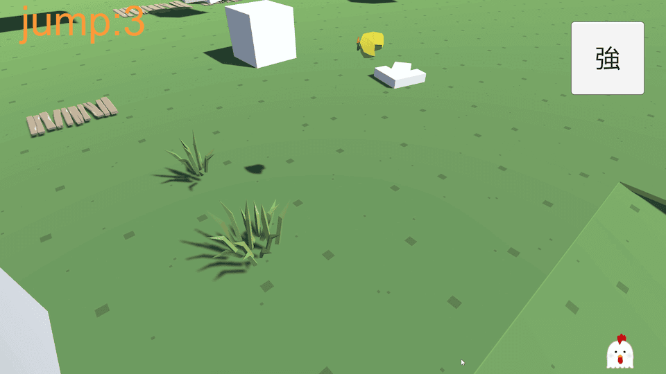 ゲーム画面のスクリーンショット