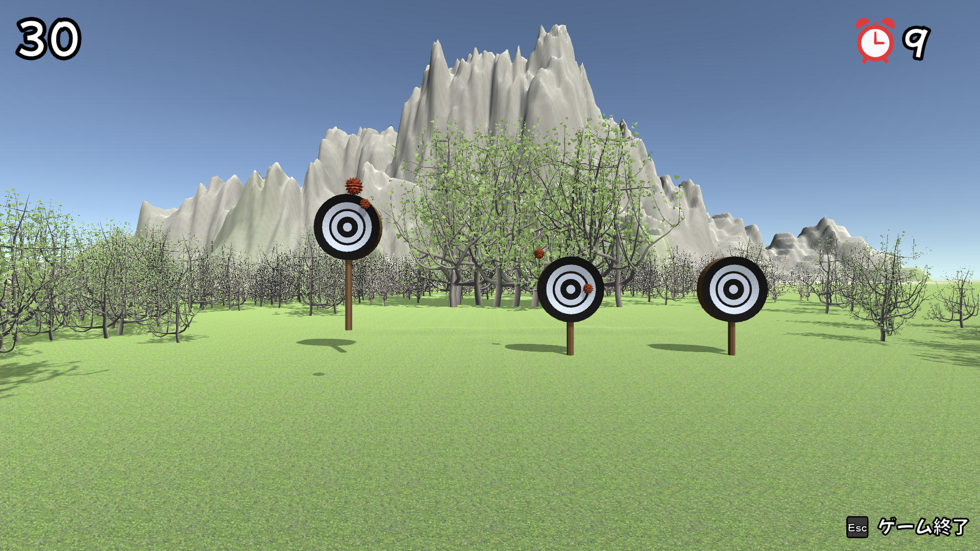 ゲーム画面のスクリーンショット