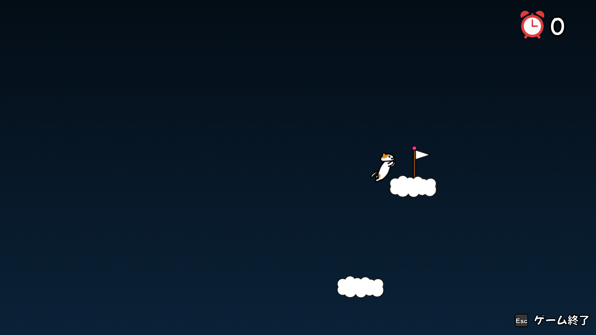 ゲーム画面のスクリーンショット