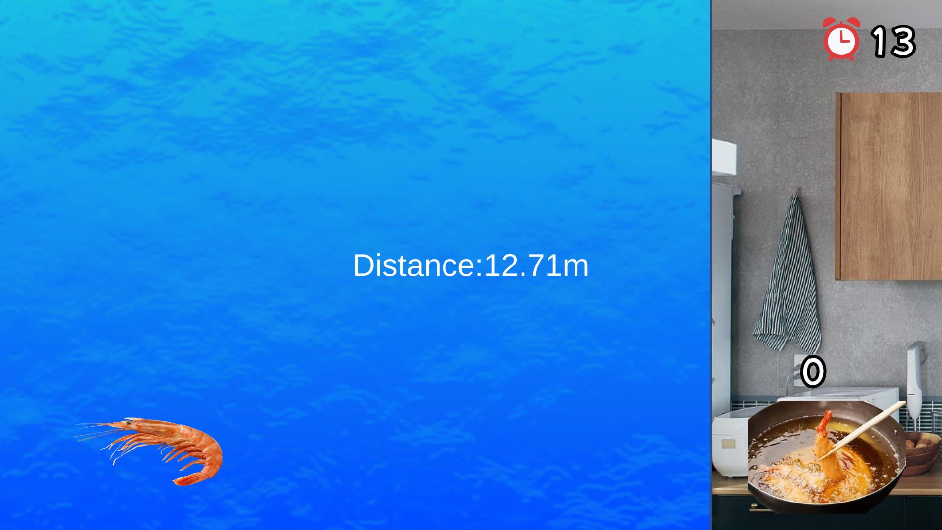 ゲーム画面のスクリーンショット