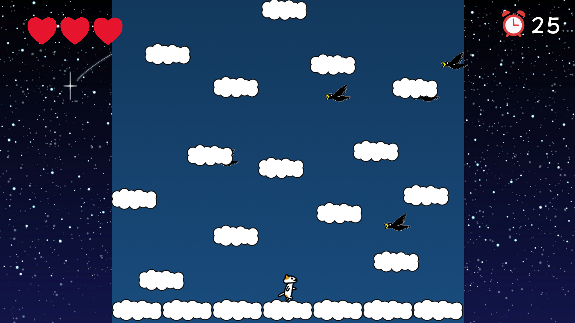 ゲーム画面のスクリーンショット