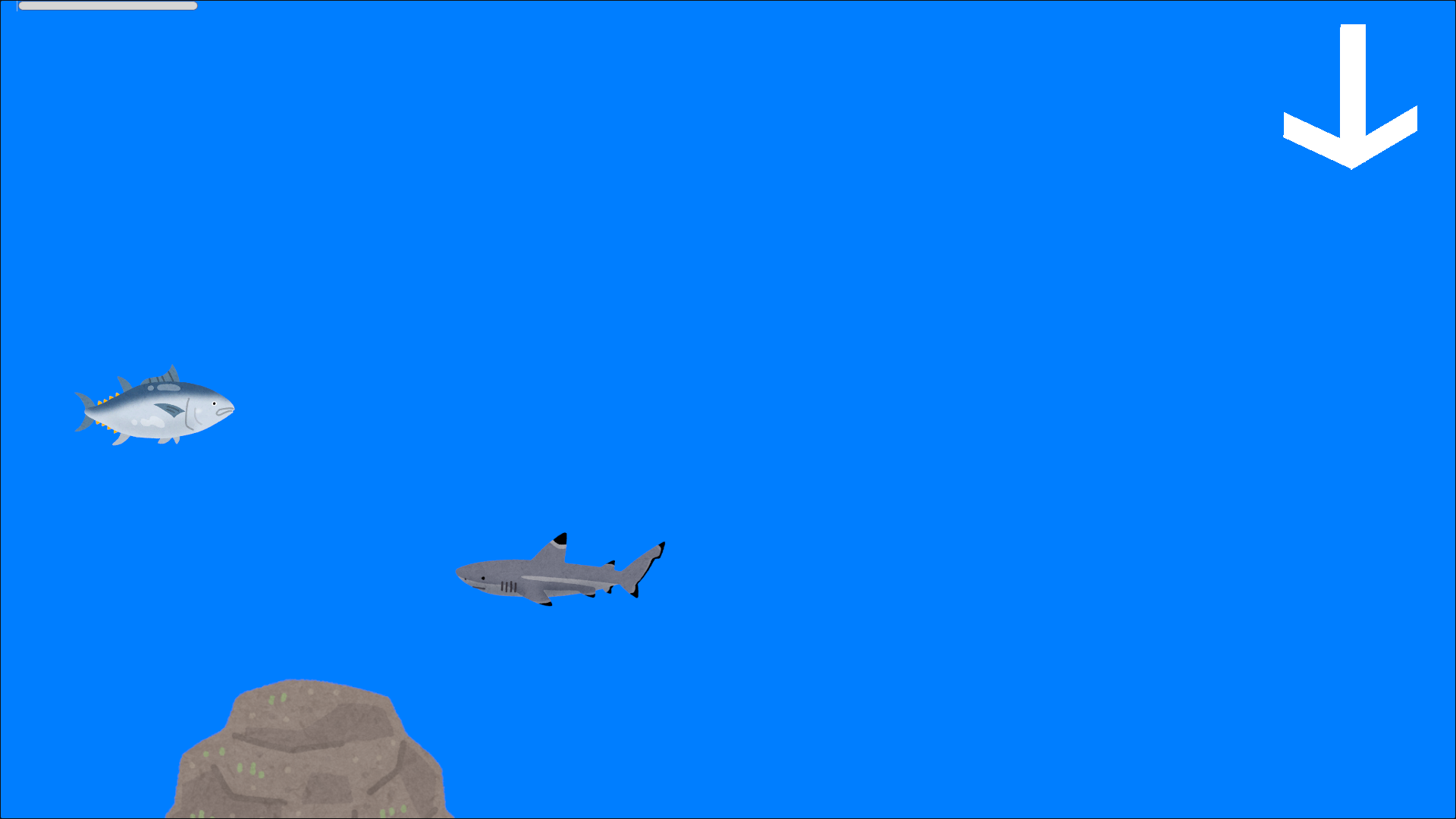 ゲーム画面のスクリーンショット